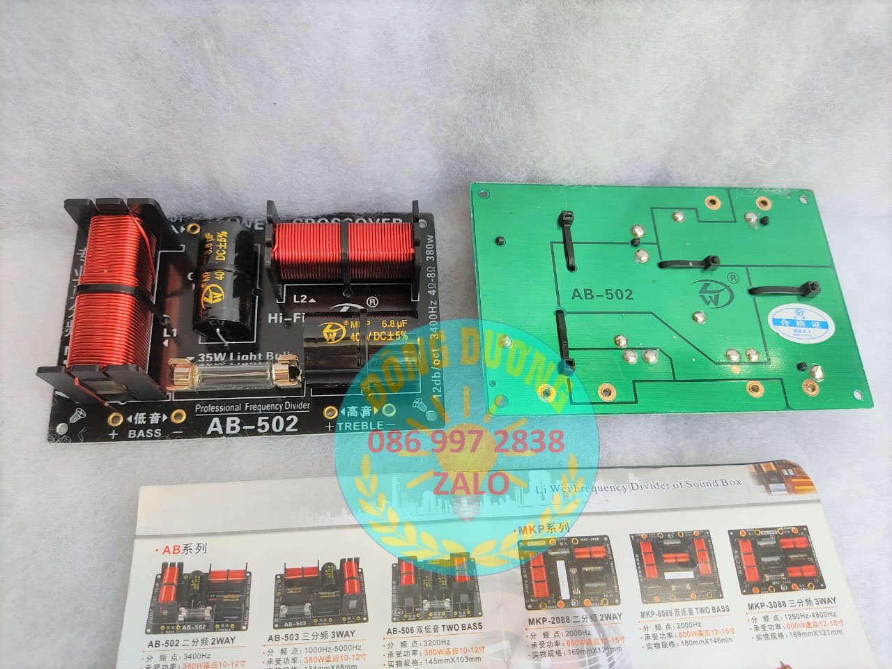MẠCH PHÂN TẦN 2 LOA AB502 - PHÂN TẦN FULL ĐƠN - MẠCH PHÂN TẦNG