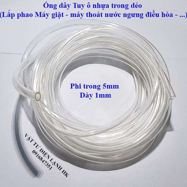 Phao máy giặt - Van áp lực nước MG đa năng Sanyo Panasonic Toshiba Samsung LG (chọn đúng loại khi nhận hàng) - cảm biến mức nước - phao nước MG