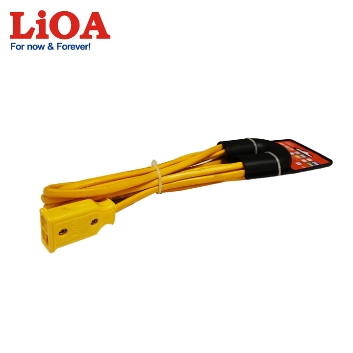 Cáp nối dài 2 lõi 15A 5 mét LiOA C5-2-15A