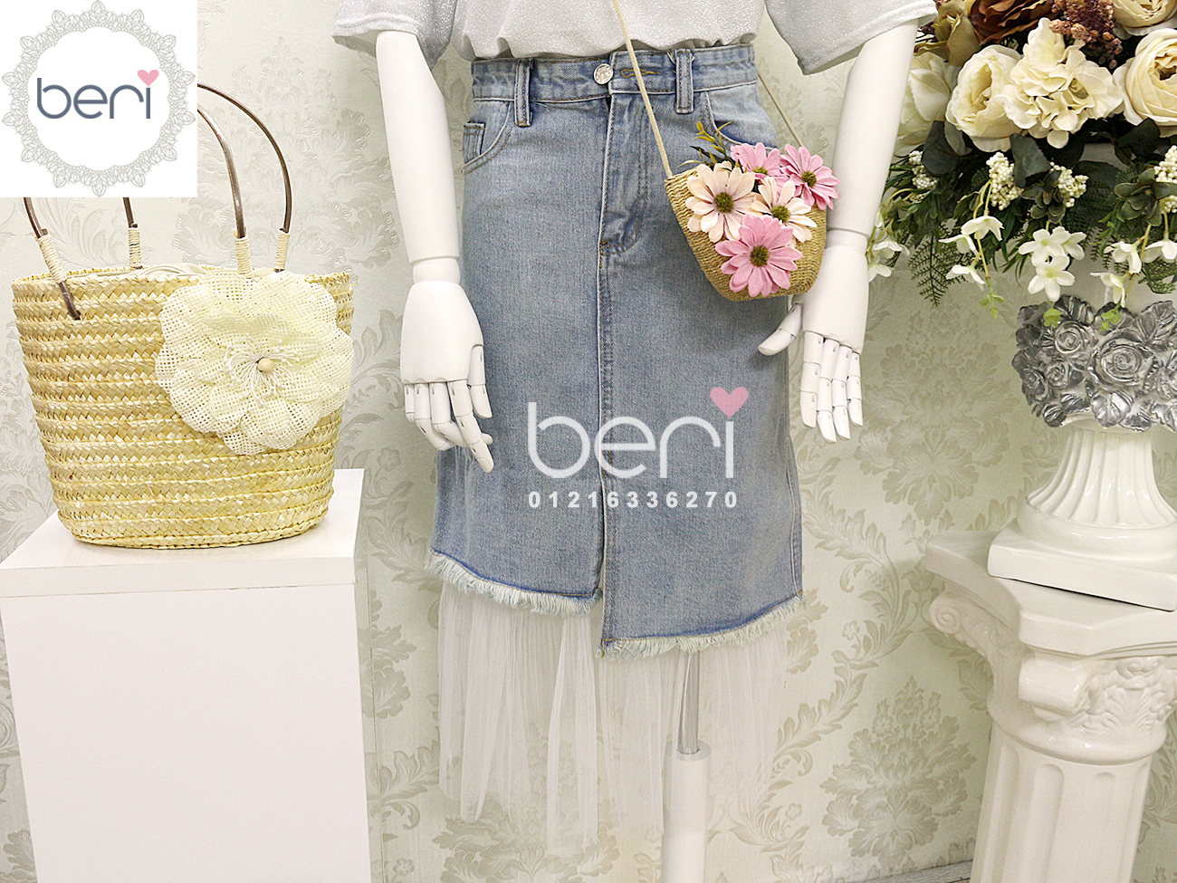 Chân váy Jean phối ren BERI (xanh) - CV019