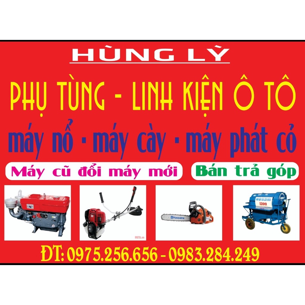 Dây Curoa Trơn Bảng A Từ A50 Đến A59