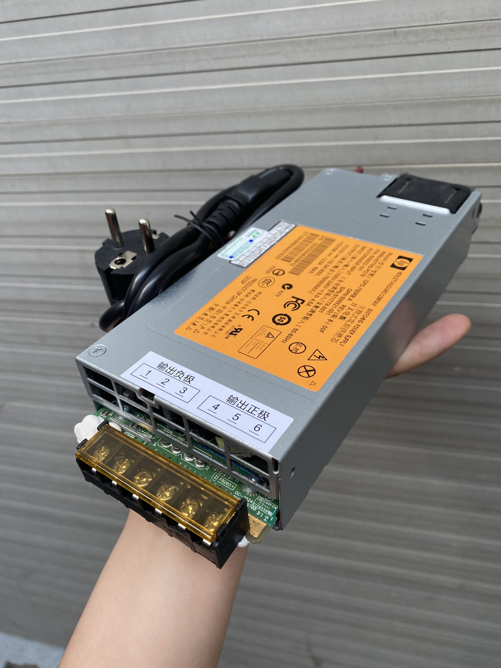 Nguồn SERVER 12v 750w