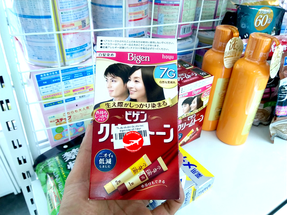 Thuốc nhuộm tóc Bigen 7G của Nhật Mầu đen
