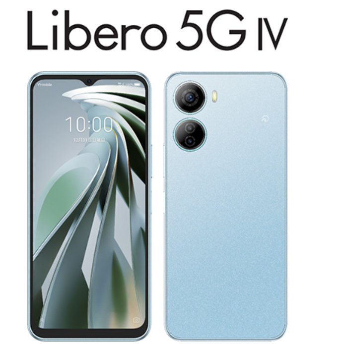 Ốp lưng zte nubia red magic 8 pro/magic 8 pro+ /magic 8s pro/nubia neo 5g/libero 5g iv dẻo đen,dẻo trong,chống sốc