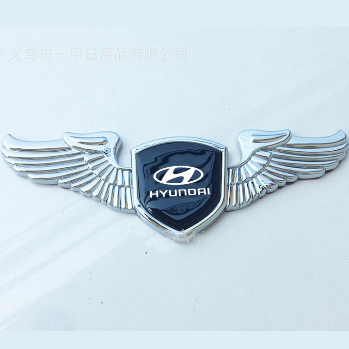 Logo đôi cánh dán capo xe ô tô cao cấp (Hyundai)
