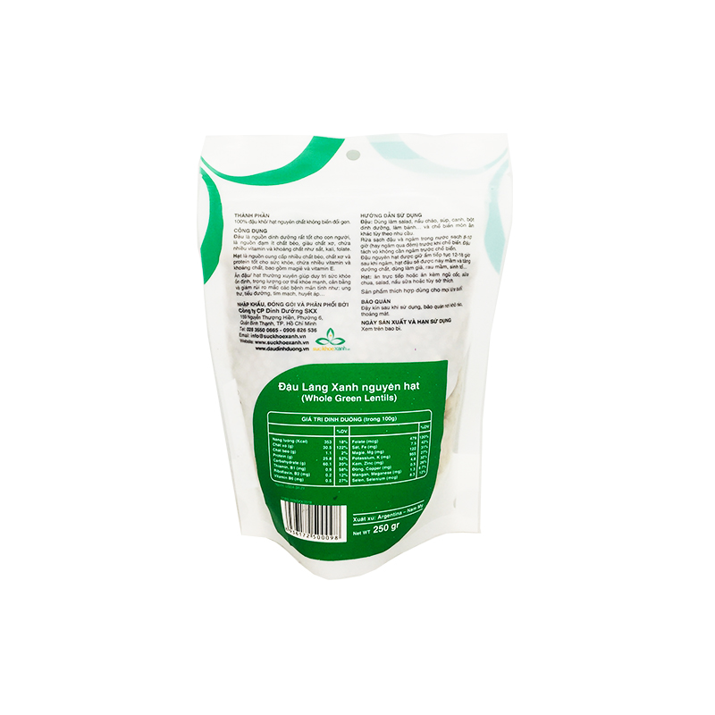 Brown lentil peas 250g