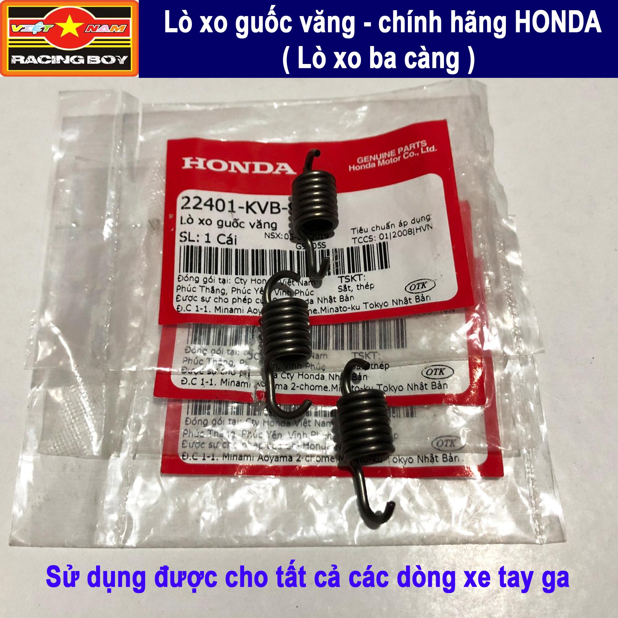 Lò xo ba càng - Lò xo guốc văng
