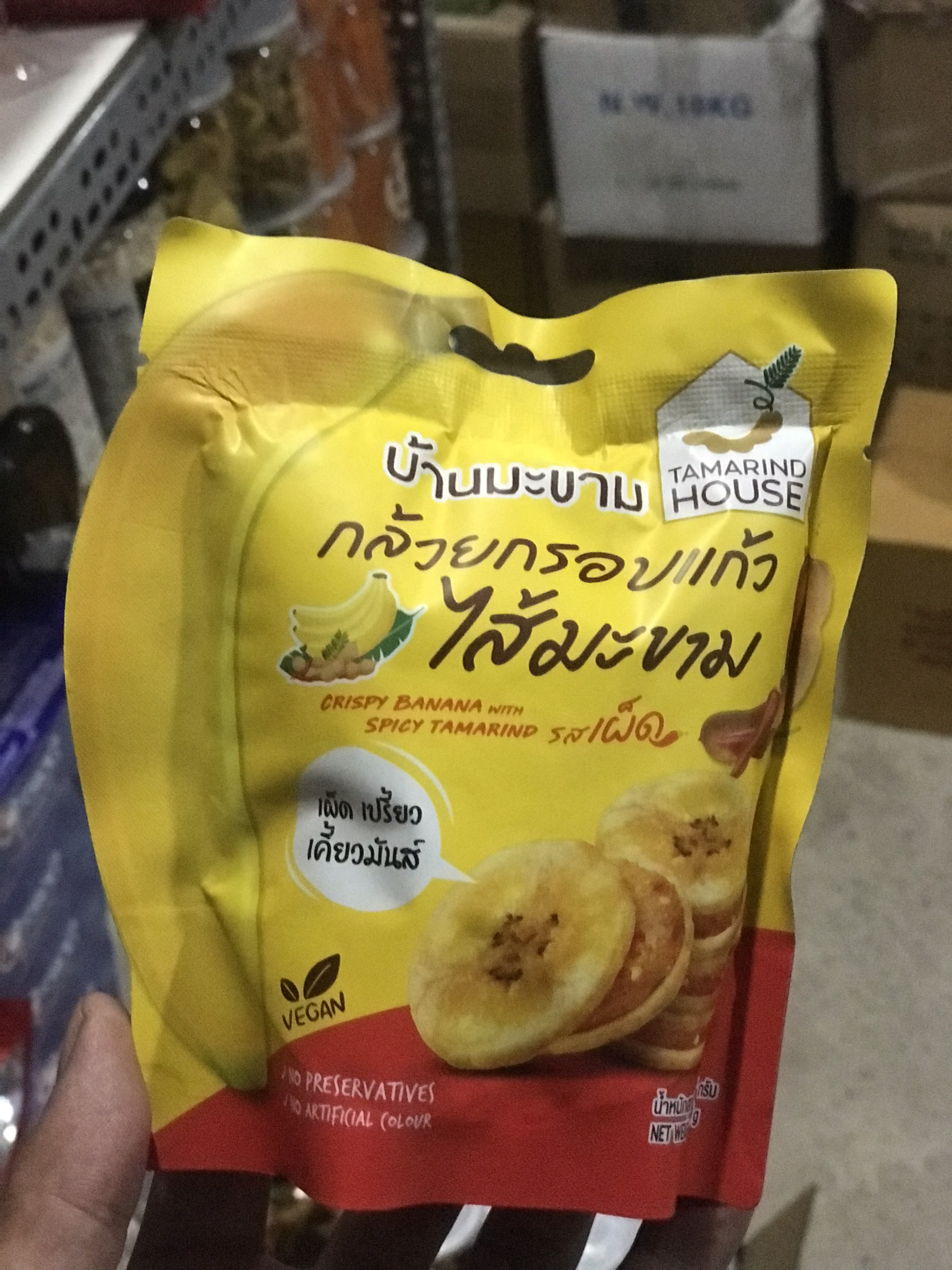 [HÀNG CHUẨN] CHUỐI KẸP ME THÁI LAN BỊCH 45G
