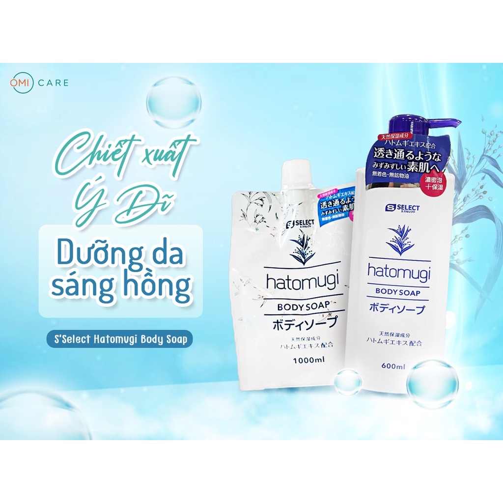 Sữa Tắm Dưỡng Ẩm Và Làm Sáng Da S Select Nhật Bản (Gói Refill 1000ml)
