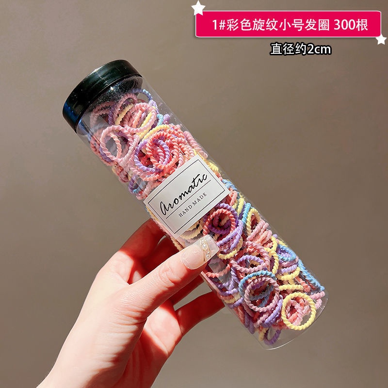 COMBO ỐNG 500 DÂY THUN CỘT TÓC CHO BÉ SIÊU TIẾT KIỆM
