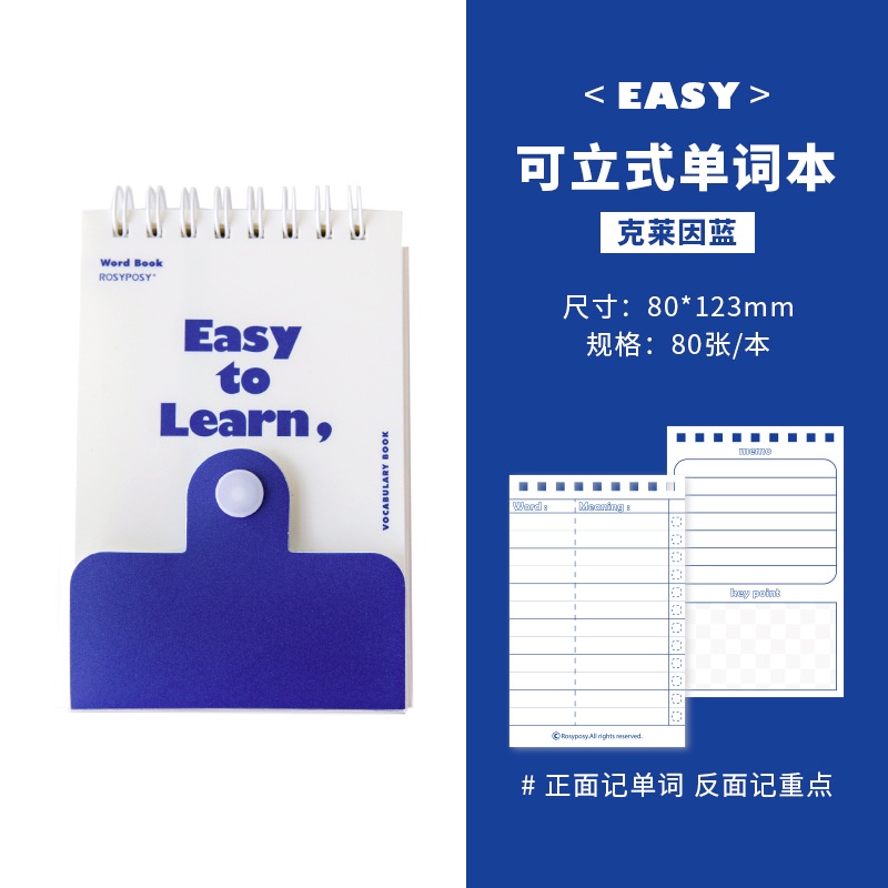Sổ học từ vựng bỏ túi