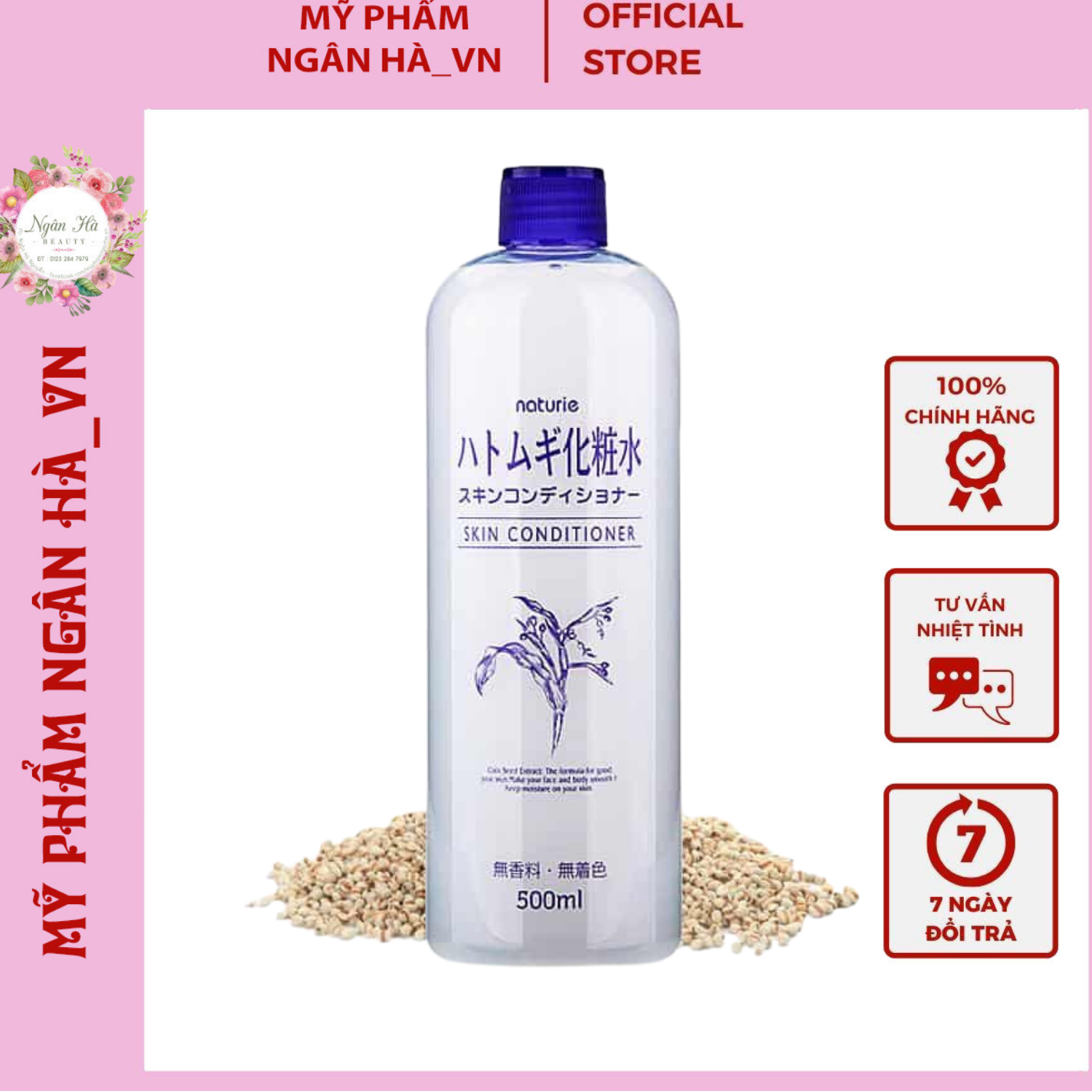 Toner Naturie ý dĩ cân bằng da - Lotion Naturie Hatomugi Nhật Bản 500ml