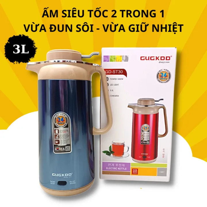 Ấm siêu tốc đa năng 2in1 kiêm bình ủ -ấm siêu tốc cuckoo gd-st30, dung tích 3l giữ nhiệt