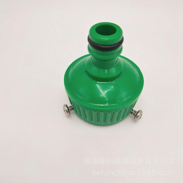 [ 1 CÁI ] ĐẦU NỐI NHỰA TẠI VÒI NƯỚC 15 OR 16mm CÓ VÍT KHÓA RA KHỚP NỐI 16mm - 000522