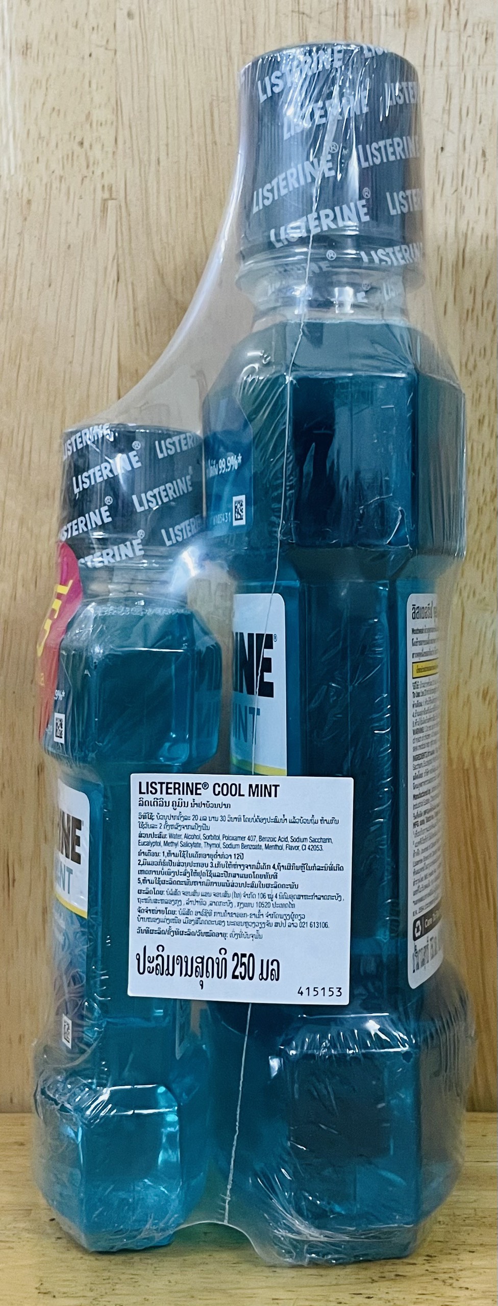 LISTERINE COOL MINT 750ml + 250ml -BACH HOA HV