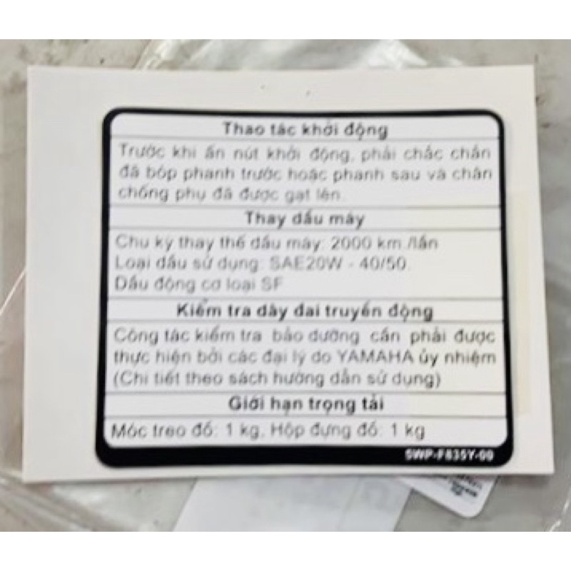 Tem thông số, tem kĩ thuật yamah mio chính hãng