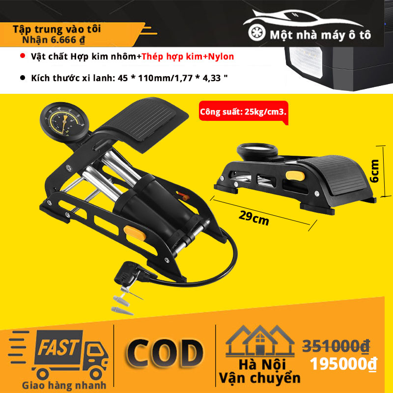 Bơm hơi đạp chân 2 Piston Bơm oto, xe máy, xe đạp, bơm bóng, bơm phao Bơm 2 ống bơm, 2 Xilanh, Bơm 2 piston