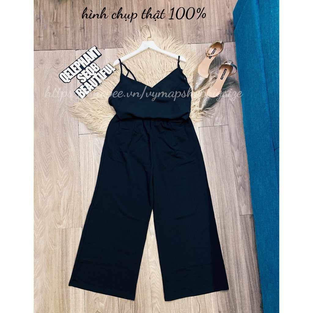 [HCM]bộ ulzzang bigsize 70-100kg (2 size)