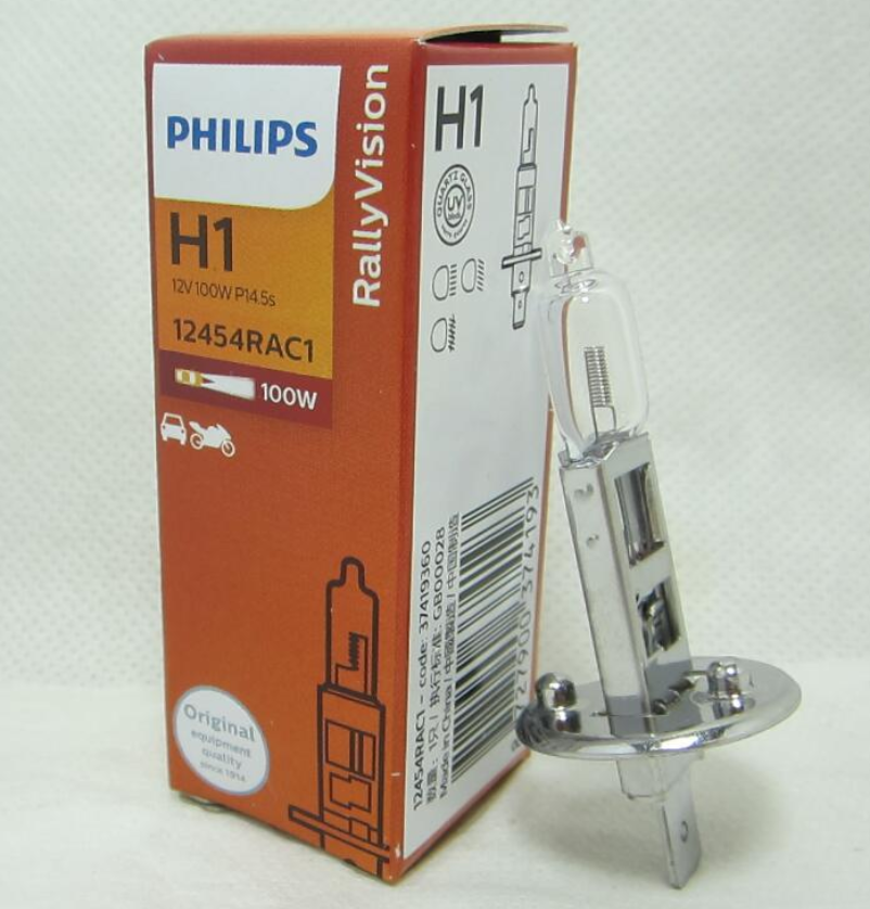 Bóng Đèn Pha Halogen Philips 12V100W Dùng Cho Ô Tô Xe Máy Chân H1 H4