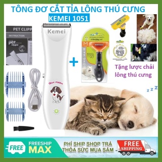 [TẶNG lược chải lông thú cưng] Tông đơ cắt tỉa lông thú cưng Kemei KM-1051, Máy cạo lông chó mèo không dây thumbnail