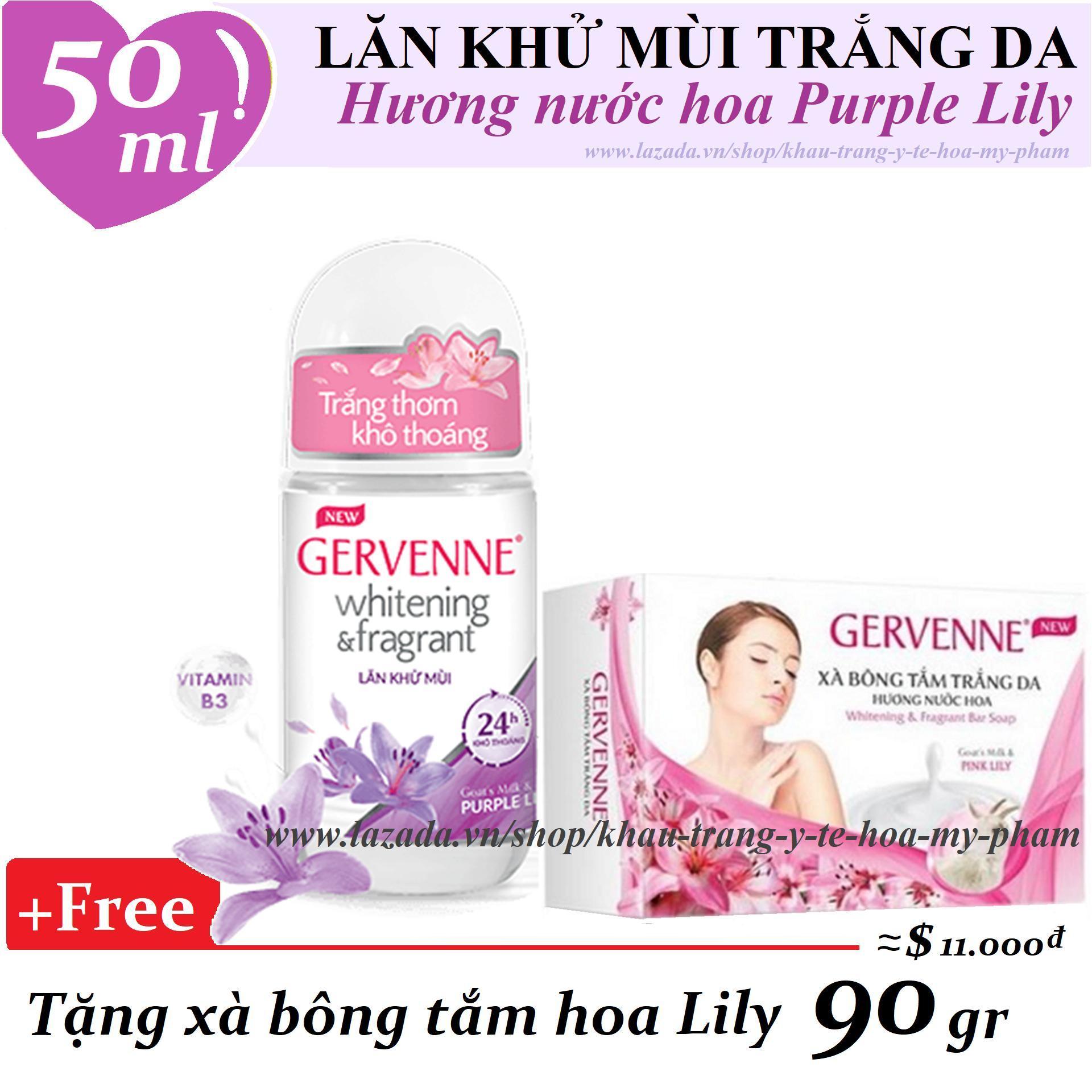 Gervenne - Lăn khử mùi trắng da hương nước hoa Lily Tím 50 ml + Tặng xà bông tắm 90 gr