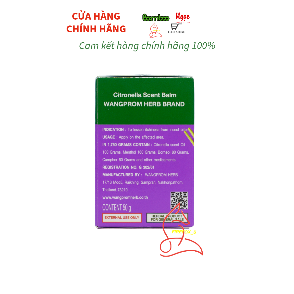 Cao xoa bóp Wang Prom 50g Thái Lan