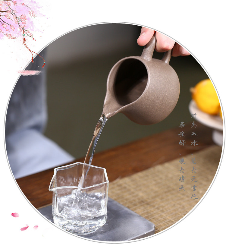 Tống trà Tử Sa 250 ml (Thanh Khôi Nê)