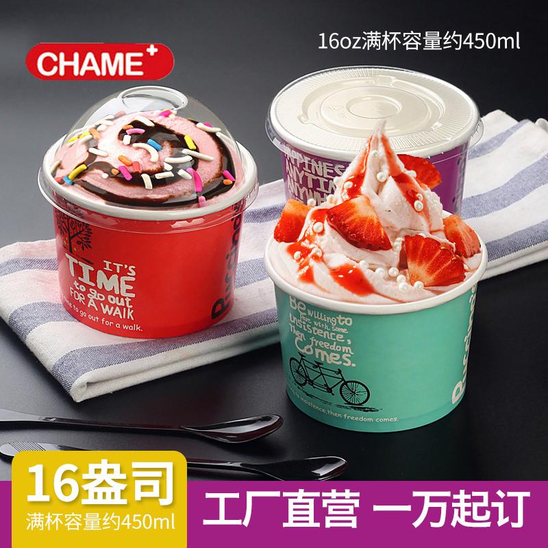 Tạo Ra Một Cốc Giấy 16 Oz Chiên Cốc Sữa Chua Một Lần Kem Cốc Giấy Bát Đựng Đá Bào Xào