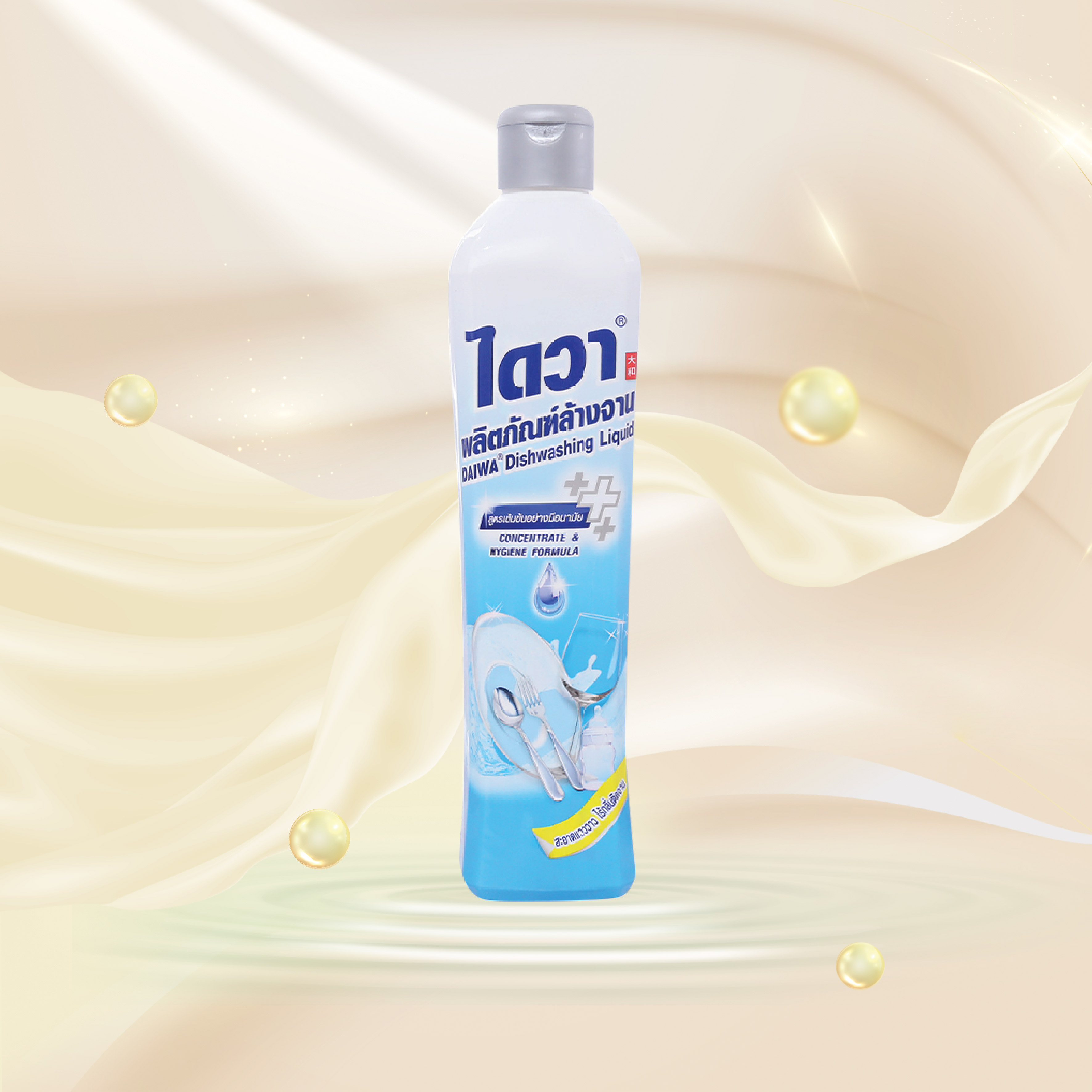 Nước rửa chén bát đậm đặc Daiwa không mùi 800ml