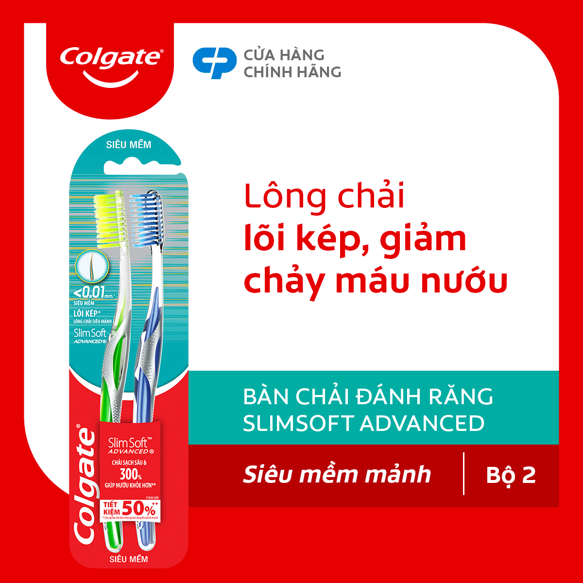 [Duy nhất 20.1-2.2_Mua 2 giảm thêm 8% + voucher đến 15% = giảm thêm 23%] Bộ 2 Bàn chải Colgate Slimsoft Advanced ngăn chảy máu nướu siêu mềm mảnh