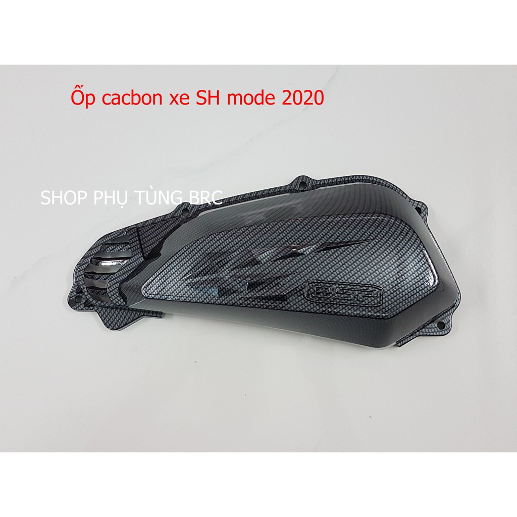 Ốp lọc gió ( pô e) phủ cacbon xe SH MODE 2020