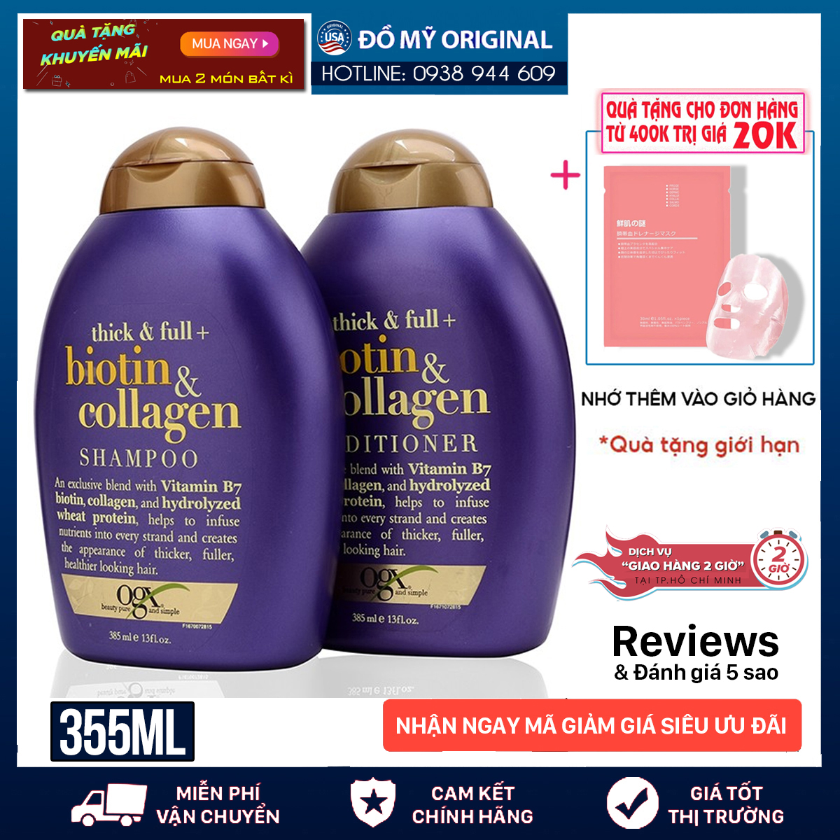 Bộ Dầu Gội Biotin Collagen Dầu Xả Biotin Collagen 385ml Hàng Nhập Mỹ Chống