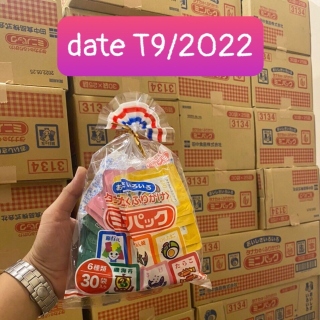 Buôn bán nóng Gia vị rắc cơm Furikake nội địa Nhật cho bé ăn dặm 6 vị gồm 30 gói nhỏ (date 2022) thumbnail
