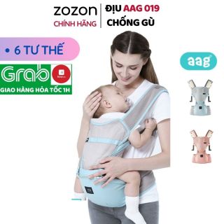 Địu em bé chống gù AAG 6 tư thế ngồi và đeo vai trợ lực cho trẻ sơ sinh đai địu địu ngồi địu cho bé từ 0-36 tháng vải cao cấp địu con địu ngồi xe máy Zozon phân phối thumbnail