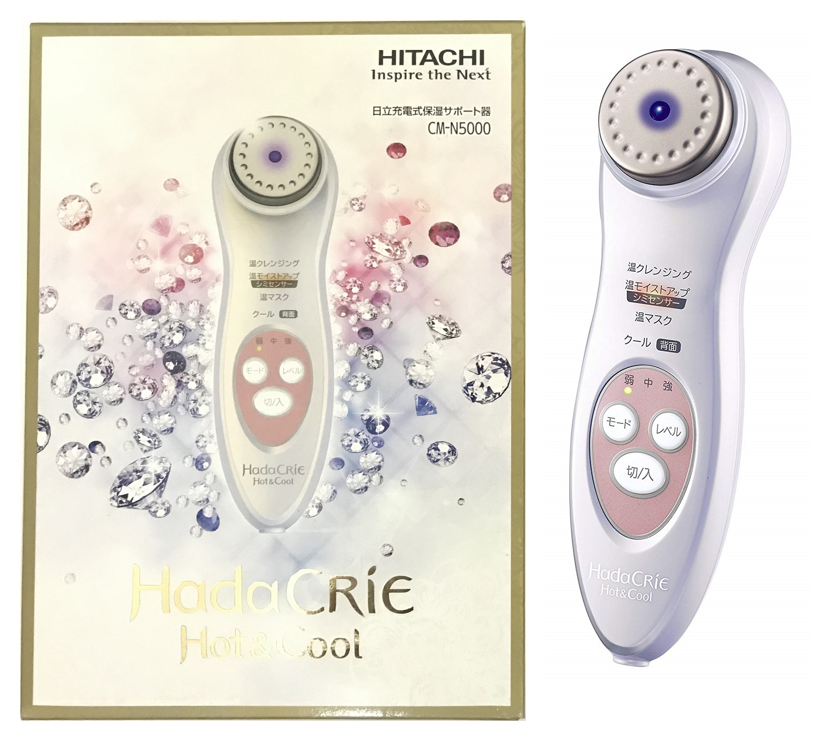 Máy massage chăm sóc da mặt Hitachi Hada Crie N5000, N5000AZ, N50000UF