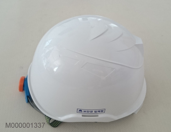 Mũ bảo hộ lao động có kính Kukje Hàn Quốc KJH-G02 màu trắng; màu vàng