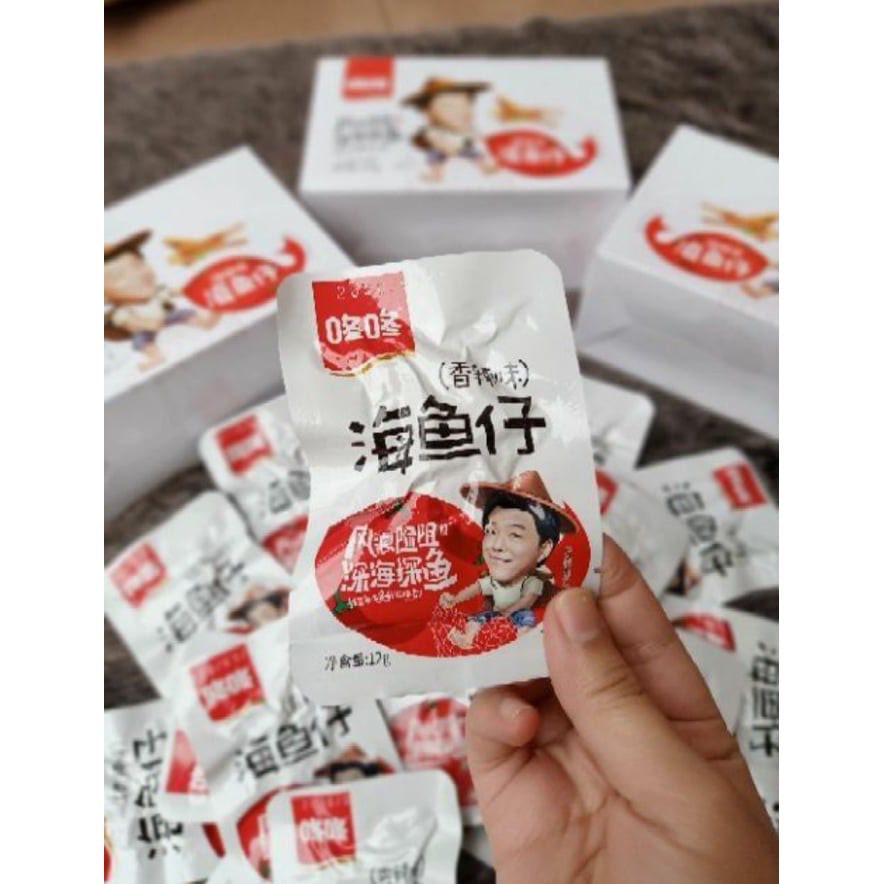 Cá Cơm Cay Hộp 20 Gói