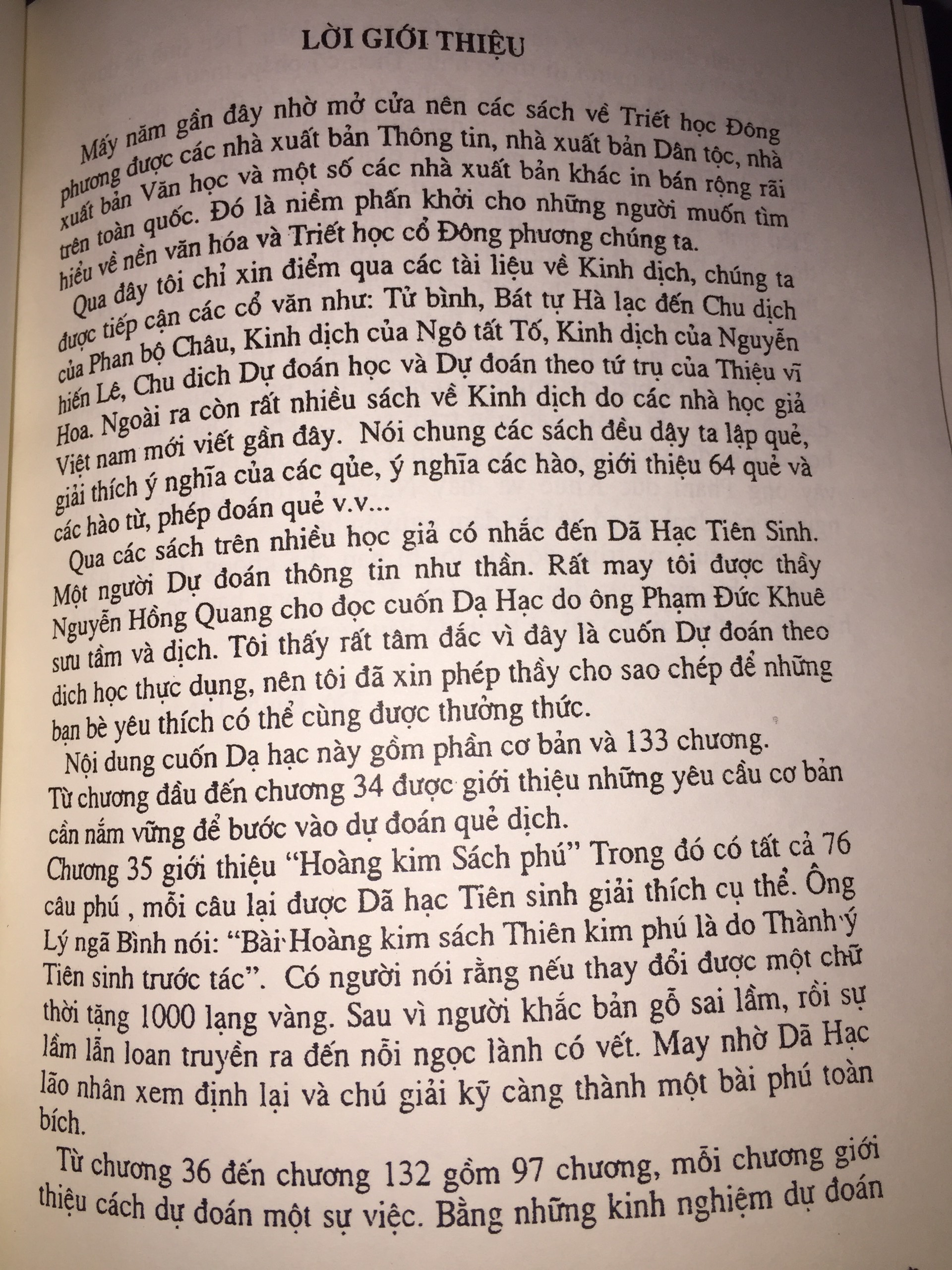 Sách Dạ Hạc (Dã Hạc)
