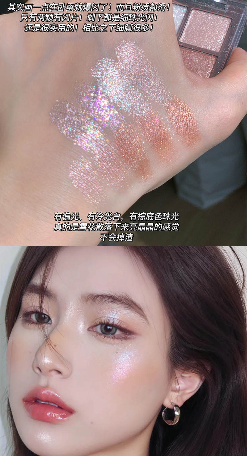 Bảng Phấn Mắt Nhũ Lì 9 Ô Roto Eyeshadow