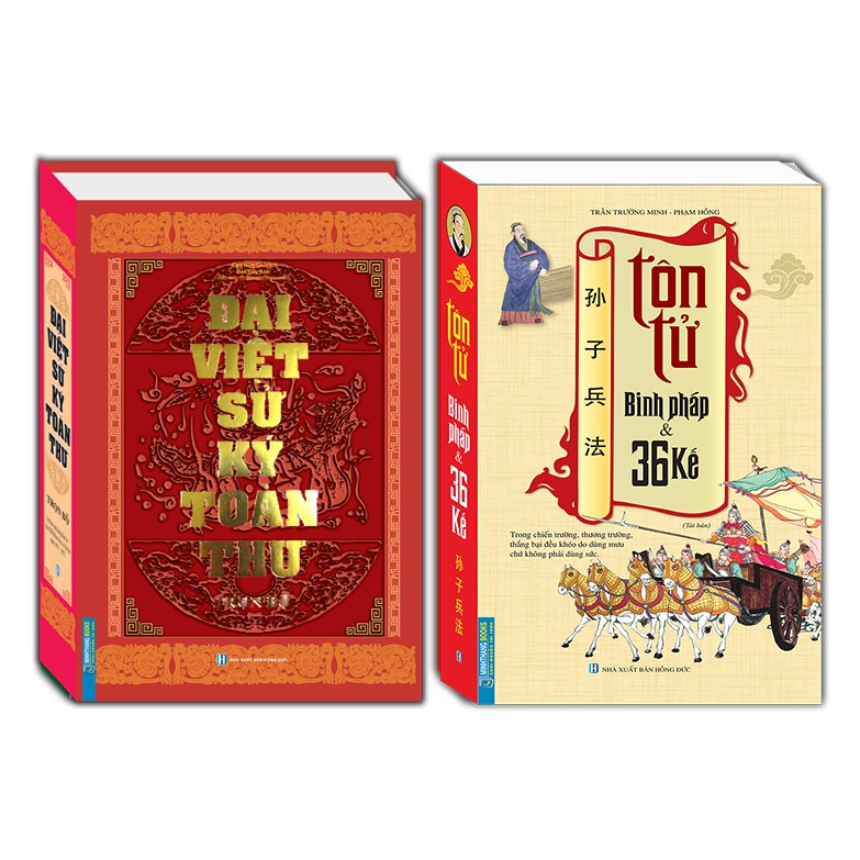 Sách - Combo Đại việt sử ký toàn thư và Tôn tử binh pháp và 36 kế (bìa mềm) + Mhbooks Tặng bút