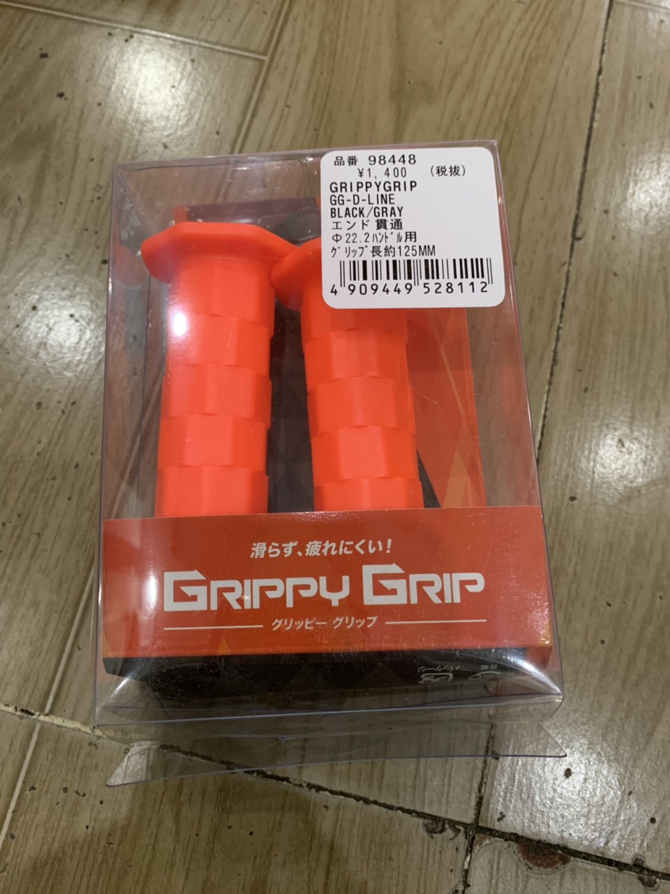 Bao tay daytona màu cam