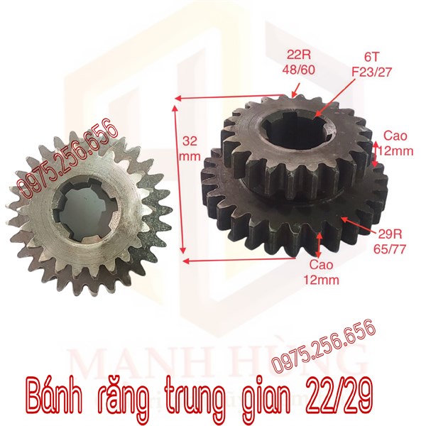 Bánh răng trung gian 22/29 cày 61 phụ tùng máy cày phụ tùng máy nông nghiệp phụ tùng Hùng Lỳ