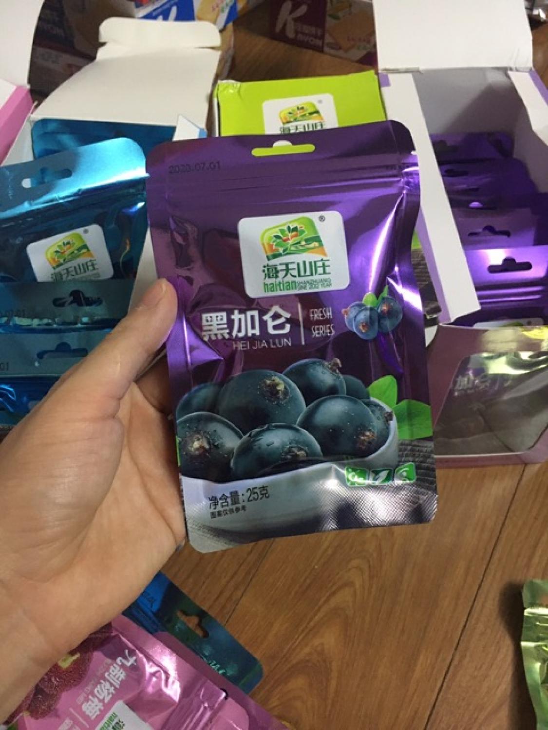 Ô Mai hoa quả gói mini 28g