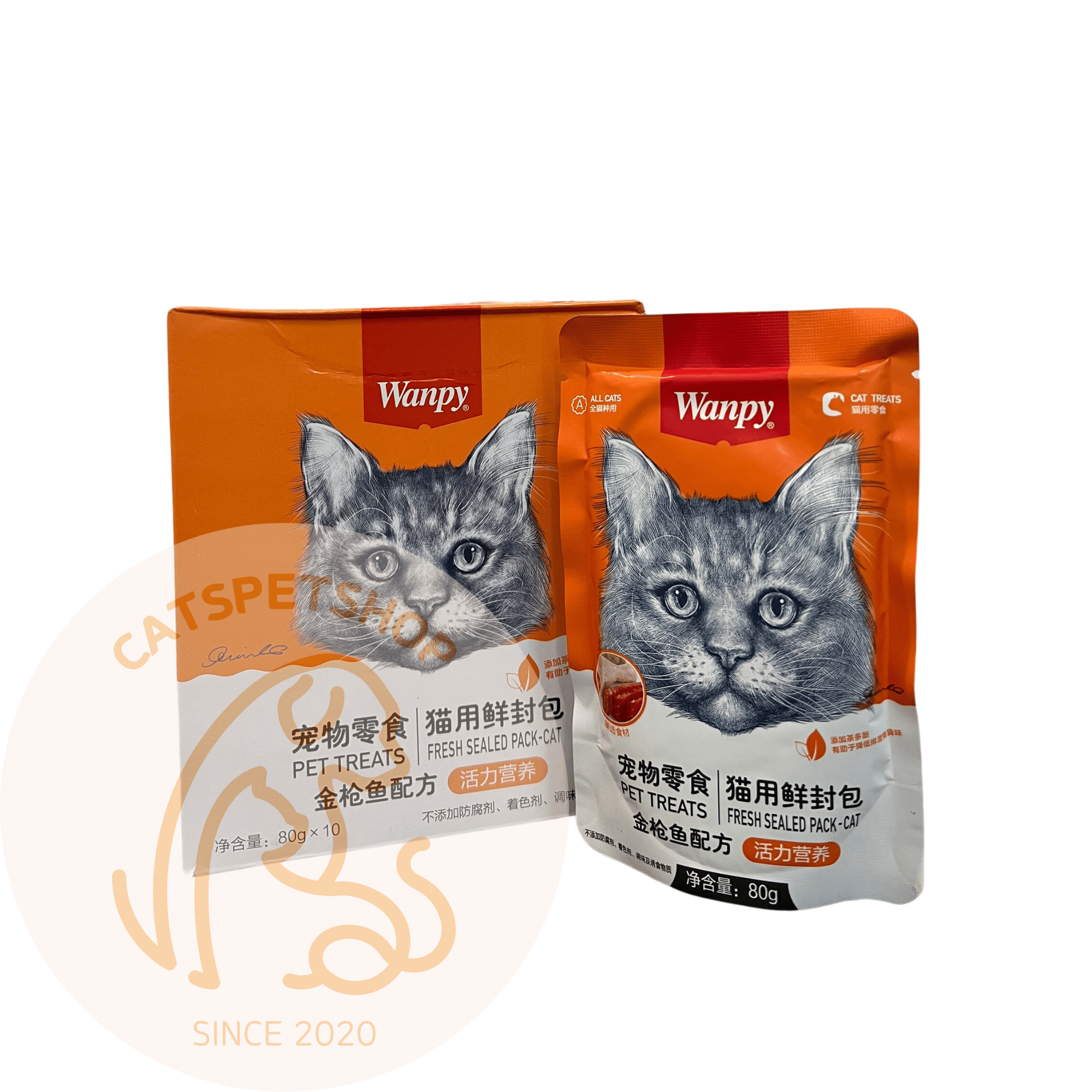 Pate Wanpy (Siêu tiết kiệm, siêu ngon, giá gốc) Cho Mèo Mọi Lứa Tuổi Gói 80g - Catspet Shop