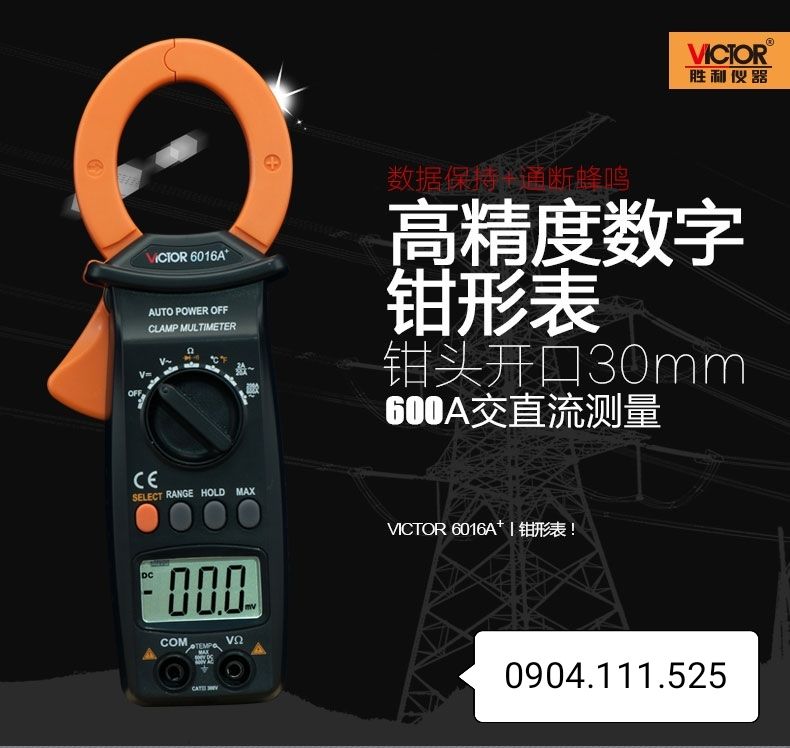 Ampe kìm đo dòng AC VICTOR 6016A+ (600A)