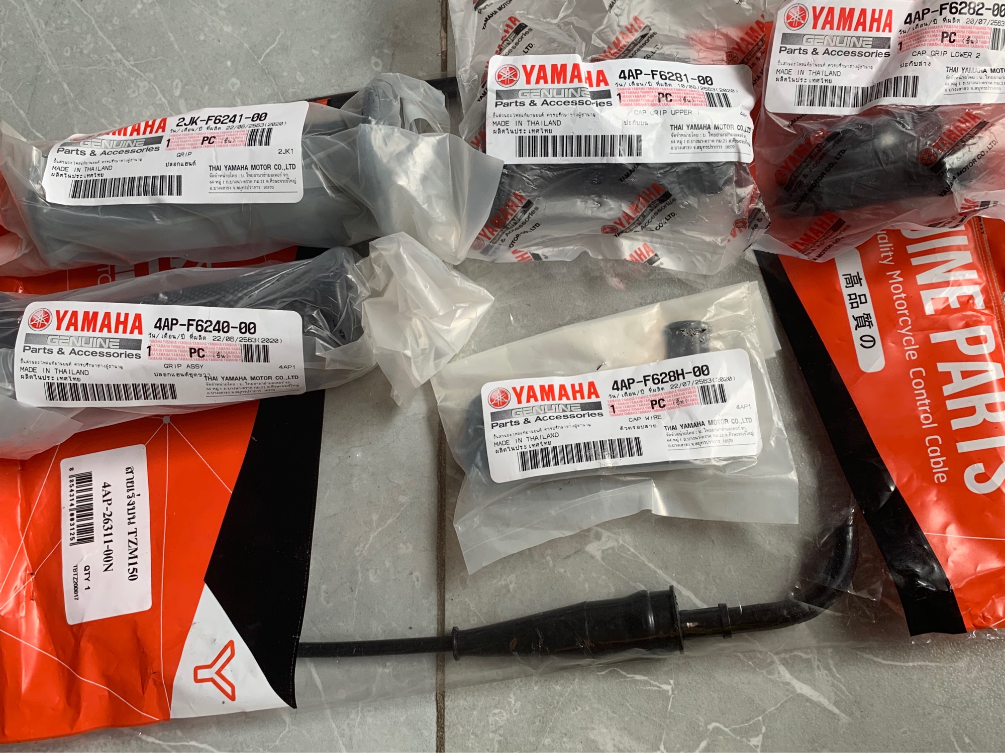 Cùm tăng tzm yamaha