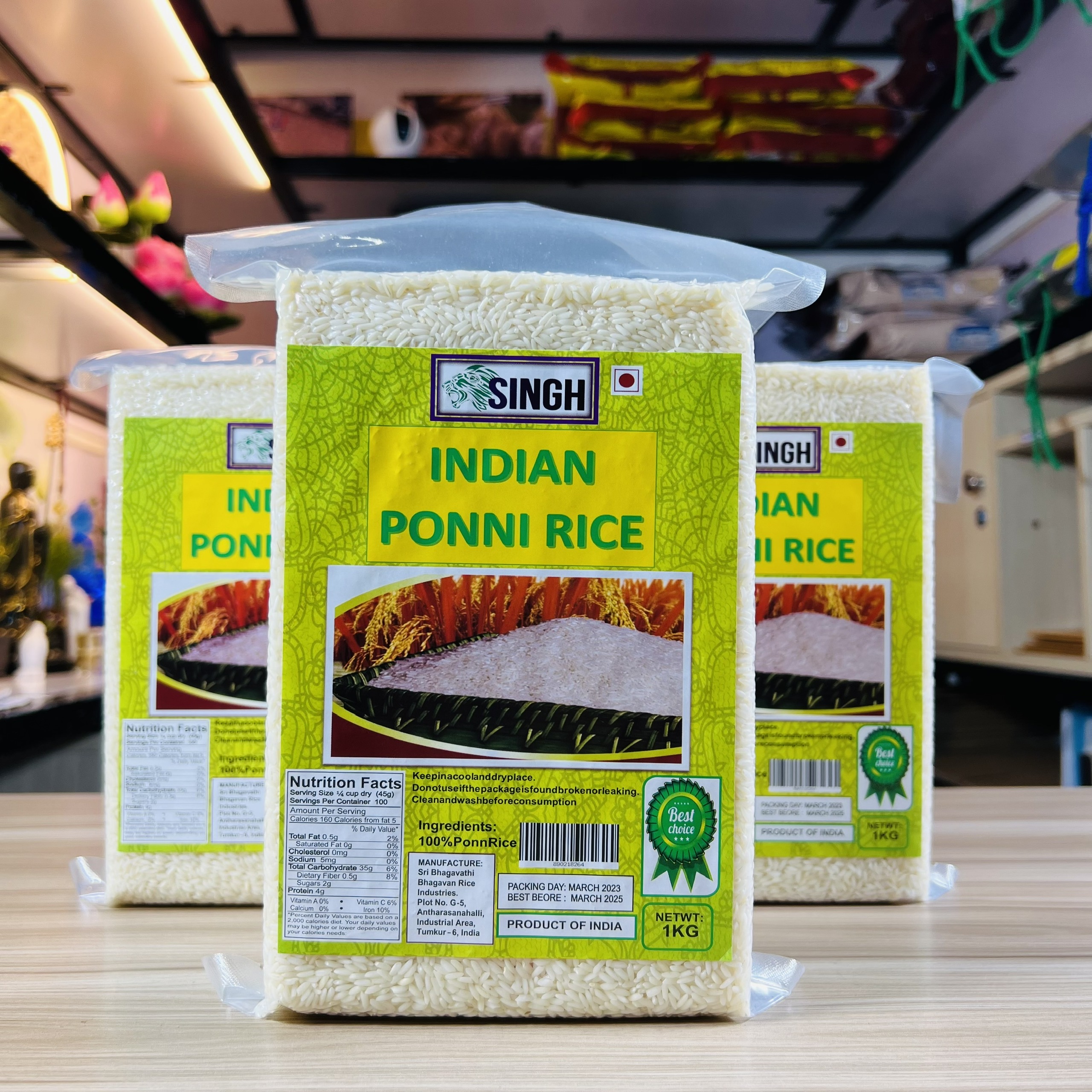 Gạo Ấn Độ Ponni Rice 1kg