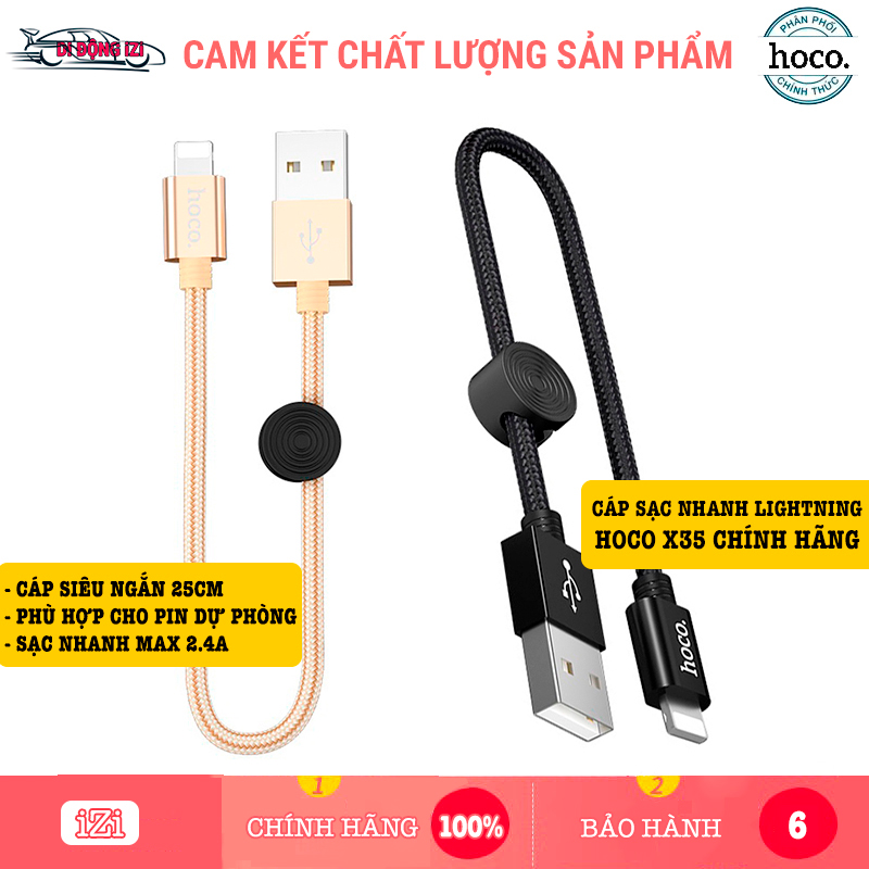 Dây Cáp Sạc Nhanh Hoco X35 Cho iPhone 5/6/7/8/X/11/12/13/iPad Chỉ 25CM Siêu Ngắn, Siêu Bền [CHÍNH HÃNG]