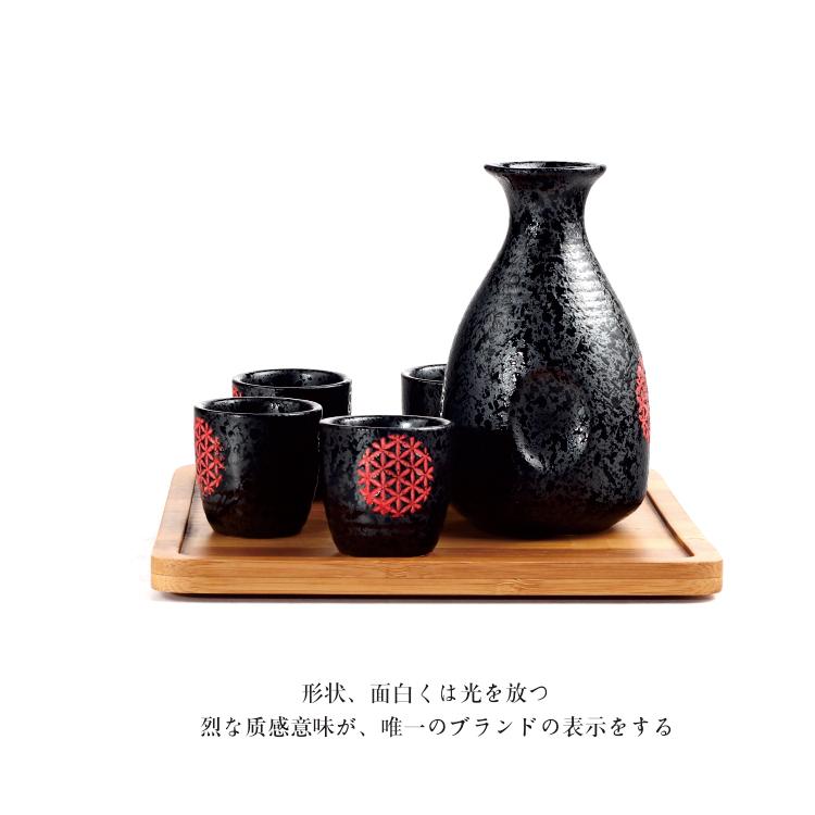 Phong Cách Nhật Bản Gốm Sứ Sake Trắng Ly Vò Ca Đựng Đồ Đựng Phù Hợp Với Tay Ly Và Gió Sake Với