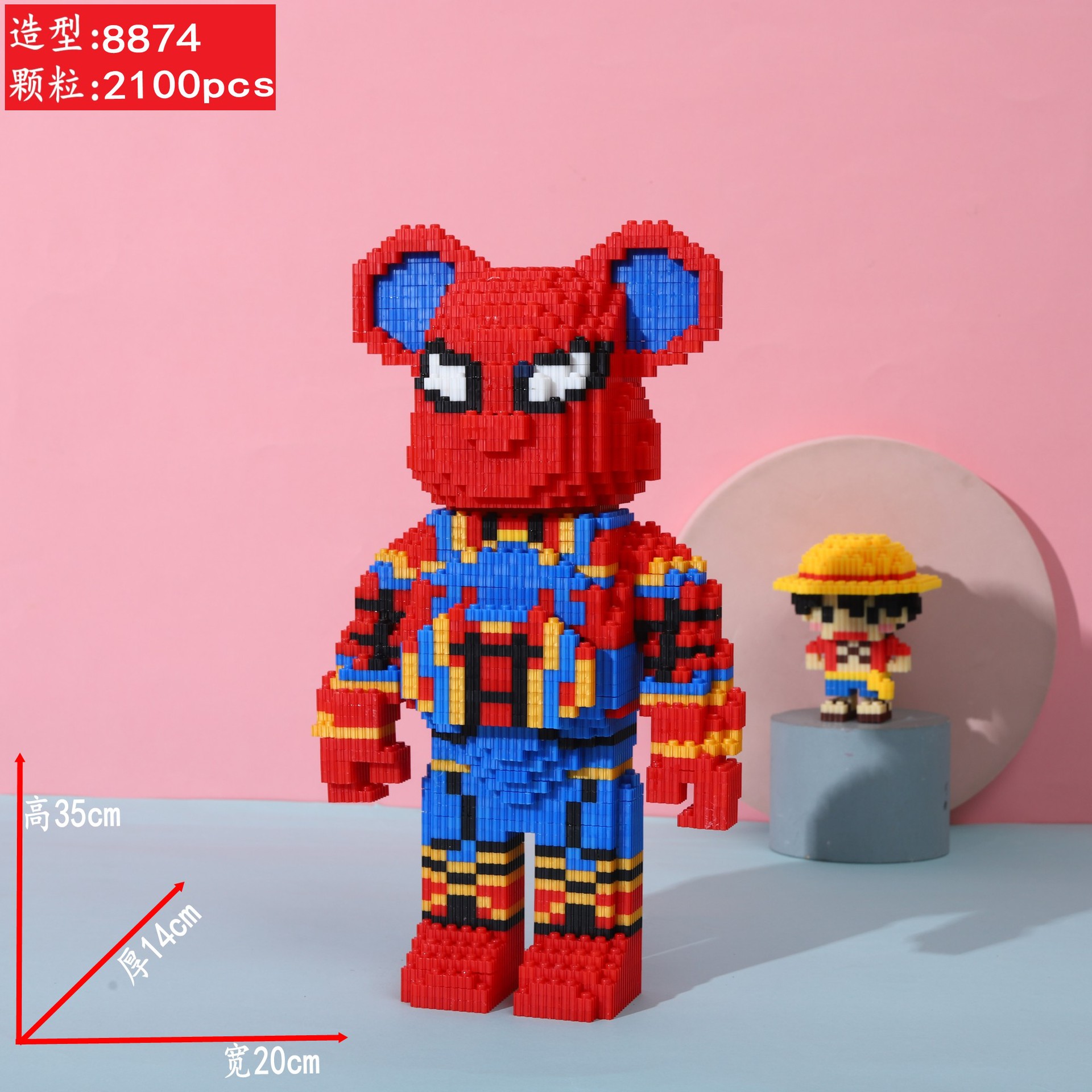 Mô hình lắp ráp gấu bearbrick cỡ lớn 36 cm, Đồ chơi lắp ráp